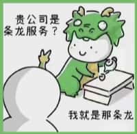 鄠邑区鑫德烟酒回收店